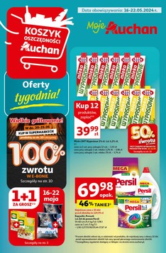 Auchan (16.05.2024 — 22.05.2024)