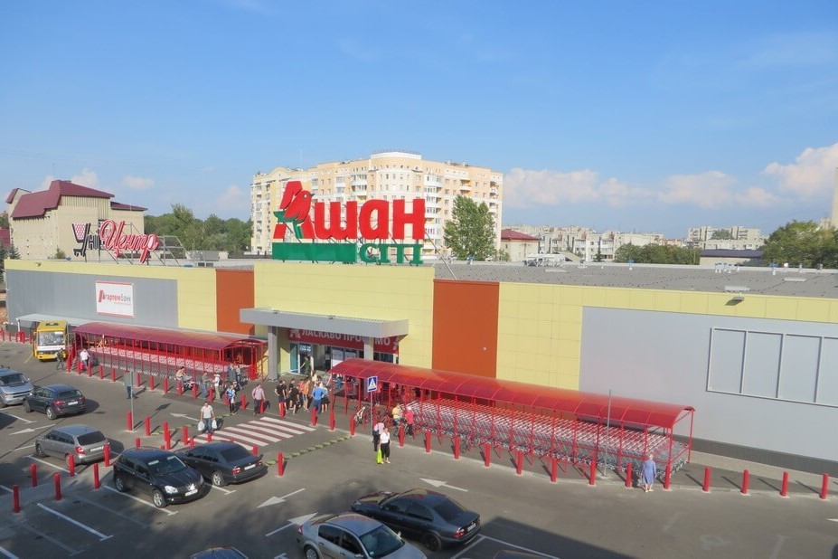 Рейтинг самых дешевых супермаркетов Львова