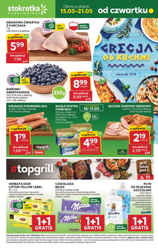 Stokrotka (15.05.2025 — 21.05.2025)