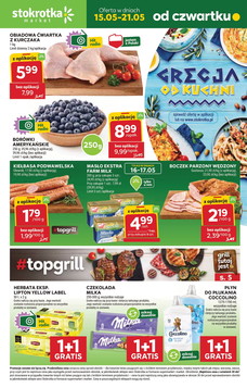 Stokrotka (15.05.2025 — 21.05.2025)