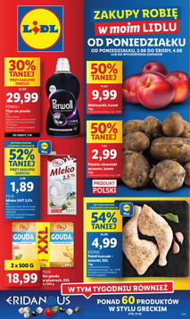 Lidl (02.06.2025 — 04.06.2025)
