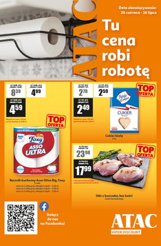 Auchan (26.06.2025 — 16.07.2025)
