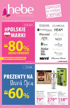 Hebe (20.06.2025 — 06.07.2025)