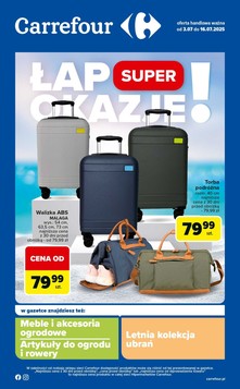 Carrefour (03.07.2025 — 16.07.2025)