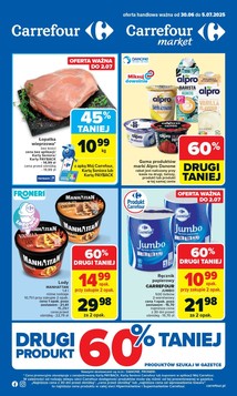 Carrefour (30.06.2025 — 05.07.2025)