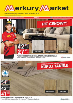 Merkury Market (01.07.2025 — 31.07.2025)