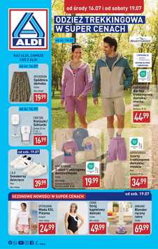 Aldi (16.07.2025 — 19.07.2025)