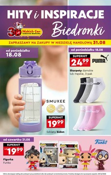 Biedronka (18.08.2025 — 03.09.2025)