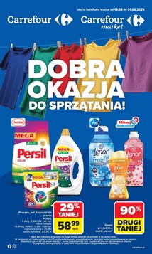 Carrefour (18.08.2025 — 31.08.2025)