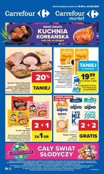 Carrefour (18.08.2025 — 23.08.2025)