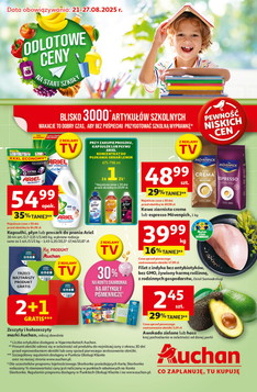 Auchan (21.08.2025 — 27.08.2025)