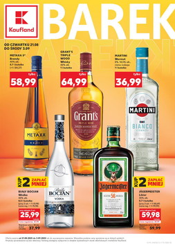 Kaufland (21.08.2025 — 03.09.2025)