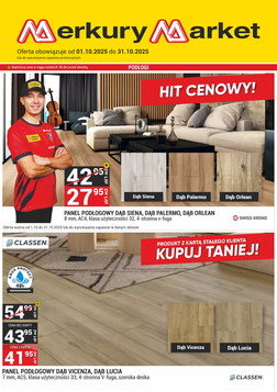 Merkury Market (01.10.2025 — 31.10.2025)