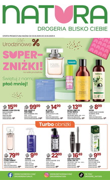 Natura (03.10.2025 — 22.10.2025)