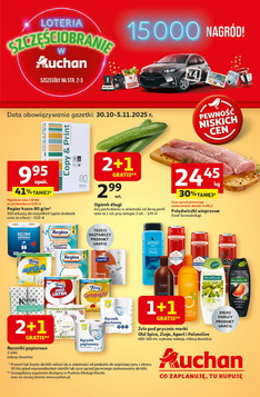 Auchan (30.10.2025 — 05.11.2025)