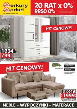 Merkury Market (01.11.2025 — 30.11.2025)