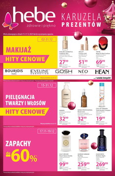 Hebe (15.12.2025 — 31.12.2025)