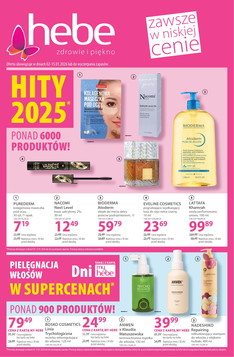 Hebe (02.01.2026 — 15.01.2026)