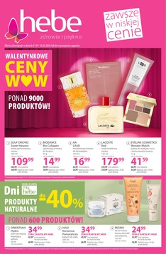 Hebe (31.01.2026 — 16.02.2026)