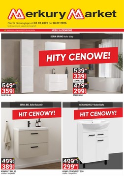 Merkury Market (01.02.2026 — 28.02.2026)