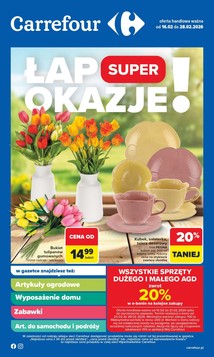 Carrefour (16.02.2026 — 28.02.2026)