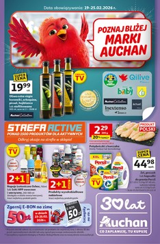 Auchan (19.02.2026 — 25.02.2026)