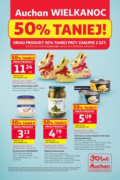 Auchan (31.03.2026 — 04.04.2026)