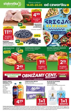 Stokrotka (14.05.2026 — 20.05.2026)