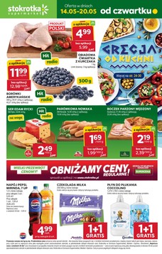 Stokrotka (14.05.2026 — 20.05.2026)