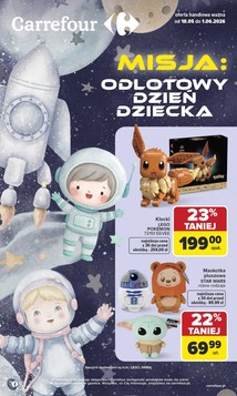 Carrefour (18.05.2026 — 01.06.2026)