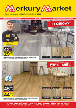 Merkury Market (01.07.2026 — 31.07.2026)