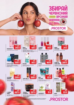 PROSTOR (21.09.2026 — 27.09.2026)
