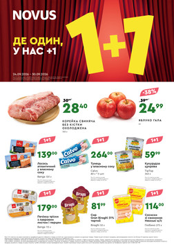 NOVUS (24.09.2026 — 30.09.2026)