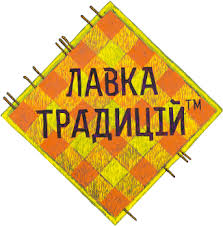 логотип ТМ «Лавка традицій»