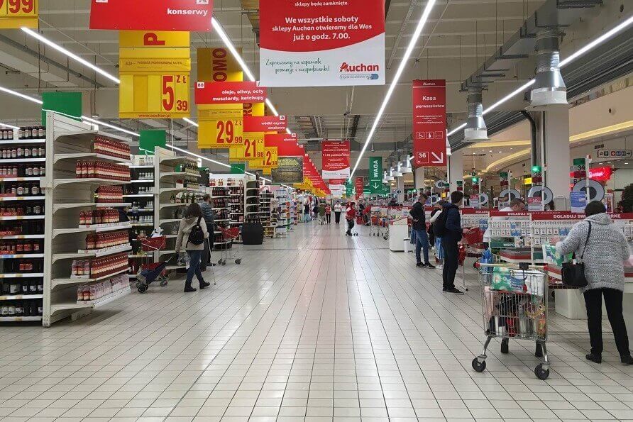 економия Auchan