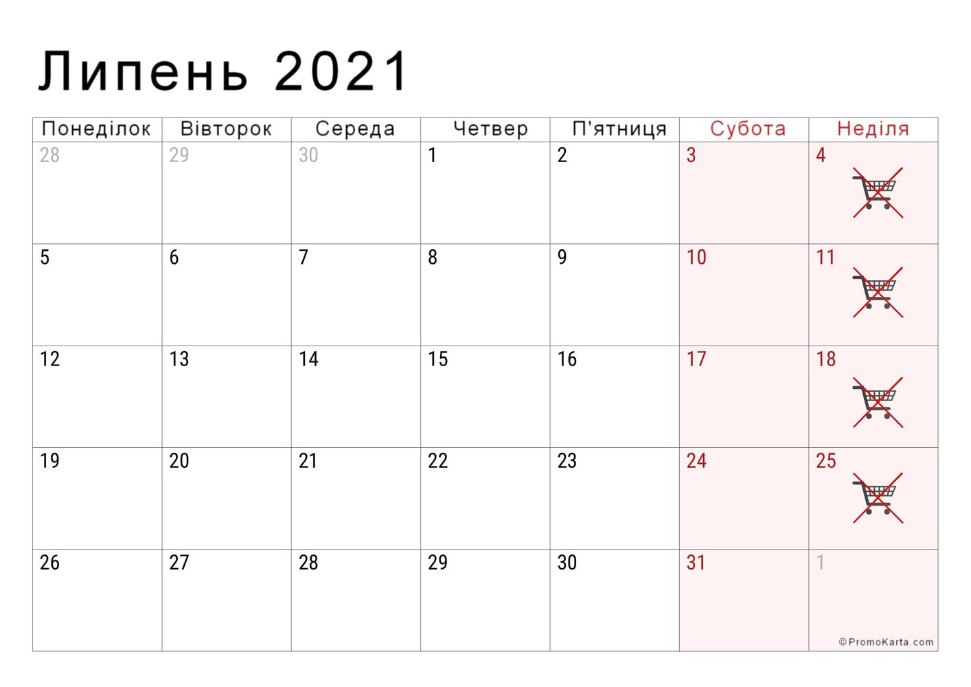 Вихідні і неторгові дні в Польщі у липні 2021 року