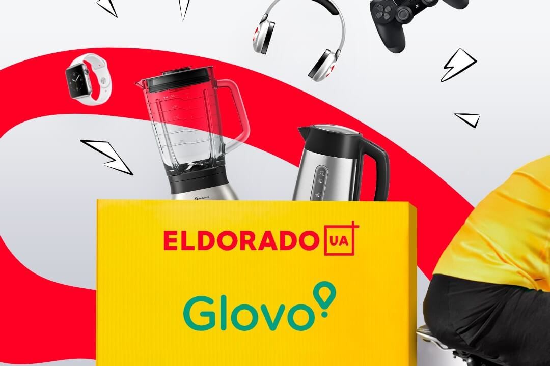 ELDORADO запустила послугу доставки товарів через сервіс Glovo