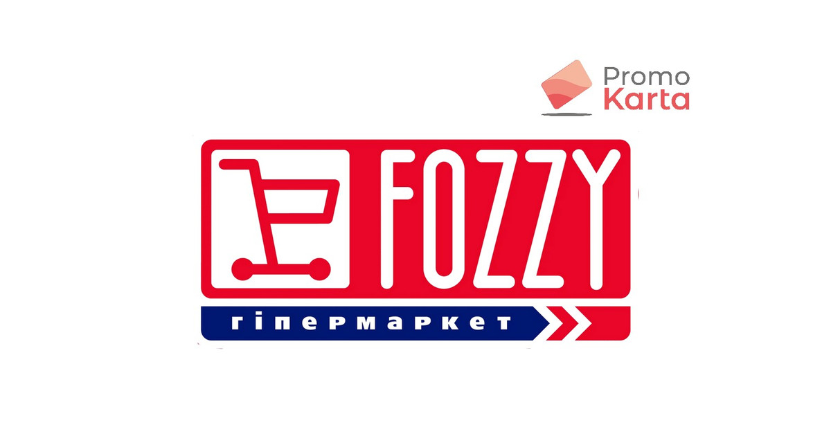 Фоззи. Фоззи магазин. Fozzy логотип. Фоззи Одесса.